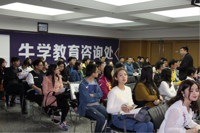 泉州托福英語培訓選哪家？牛學教育專業(yè)解析與選擇指南