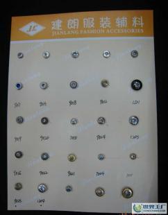 建朗衣飾批發(fā) 皮革金屬紐扣廠家直銷，下單前請聯(lián)系