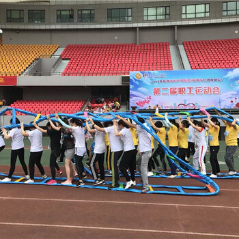杭州實(shí)力企業(yè)趣味運(yùn)動(dòng)會(huì)策劃公司 專業(yè)承辦會(huì)展的活力引擎