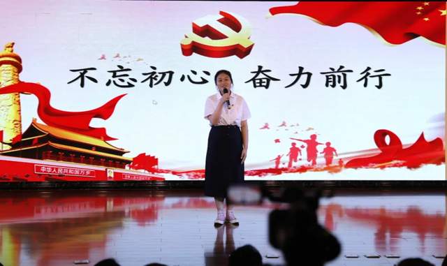 慶百年華誕 永遠(yuǎn)跟黨走——教體系統(tǒng)社會(huì)組織系列比賽活動(dòng)策劃方案