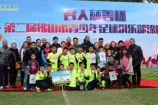 2017年青訓聯盟杯U10精英邀請賽 | 新星舞臺與未來經紀的初次邂逅